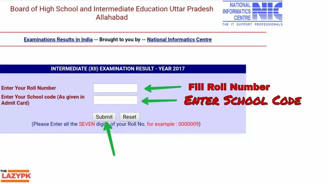 High School UP Result - एग्जाम हो जाने के बाद स्टूडेंट रिजल्ट के इंतेज़ार में रहते है, कुछ छात्र तो ऐसे है जिन्हें ऑनलाइन रिजल्ट देखना आता है, जिन्हें ऑनलाइन रिजल्ट देखना आता है