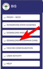 आयुष्मान कार्ड ऑनलाइन कैसे डाउनलोड करें 4