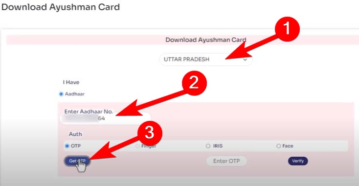 आयुष्मान कार्ड ऑनलाइन कैसे डाउनलोड करें 5