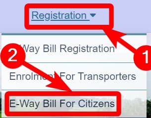 ई वे बिल क्या होता है 6
