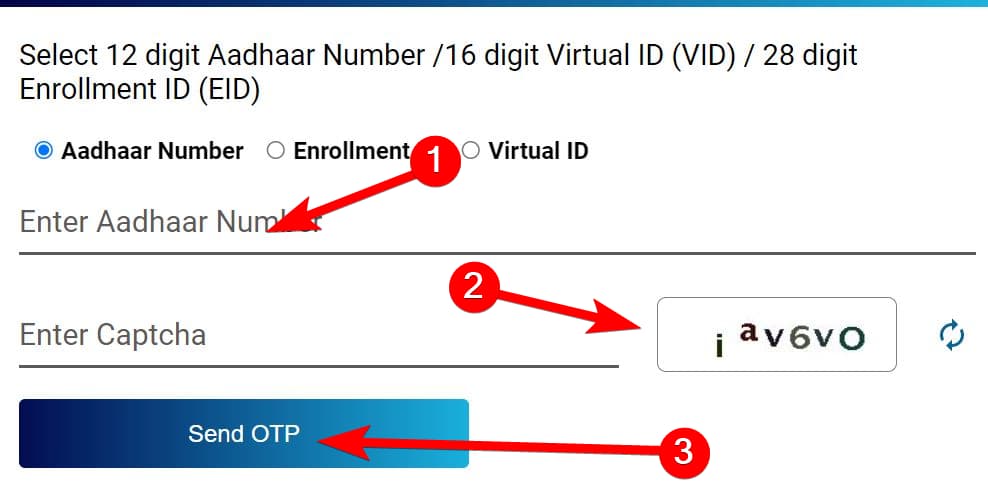 आधार कार्ड कैसे डाउनलोड करें  Aadhar Card kaise download Kare