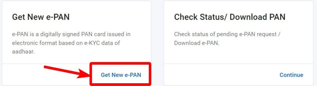 पैन कार्ड डाउनलोड कैसे करें