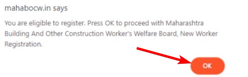बांधकाम कामगार योजना लाभ, दस्तावेज व रजिस्ट्रेशन प्रक्रिया mahabocw.in Bandhkam Kamgar Yojana 2024 kya hai in