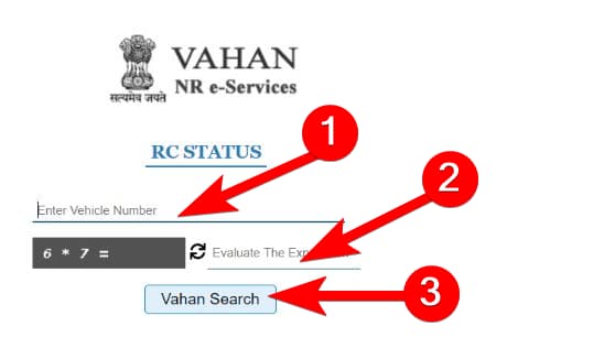 आरसी स्टेटस 2023 कैसे चेक करें RC Status Kaise Dekhe 2023