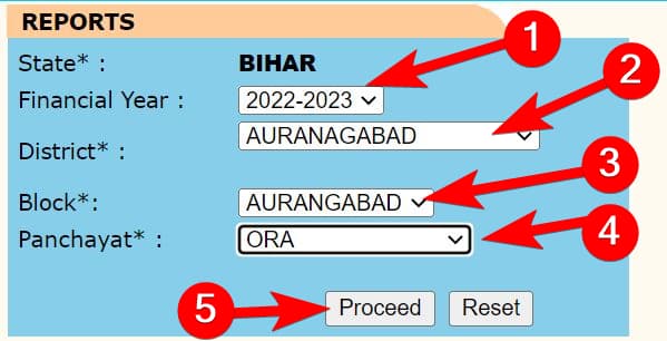 नरेगा हाजिरी ऑनलाइन कैसे चेक करें 2