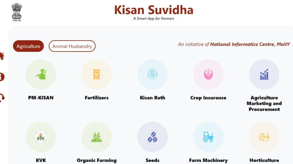 किसान सुविधा पोर्टल वेबसाइट पर रजिस्ट्रेशन कैसे करें  How to register on Kisan Suvidha Portal in Hindi