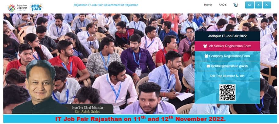 राजस्थान आईटी जॉब फेयर 2024  Rajasthan IT Job Fair 2024 