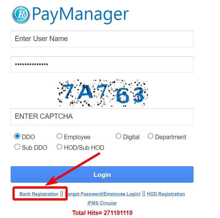 राजस्थान पे मैनेजर पोर्टल क्या है What is Rajasthan PayManager Portal in Hindi