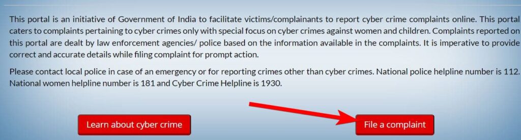 साइबर सेल cyber cell अपनी शिकायत दर्ज कैसे करें