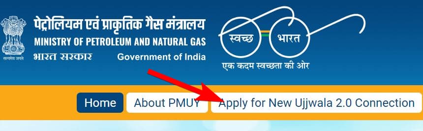 यूपी फ्री गैस सिलेंडर योजना 2024 हर साल महिलाओं को मिलेंगे 2 फ्री सिलेंडर UP Free Gas Cylinder Yojana 2024