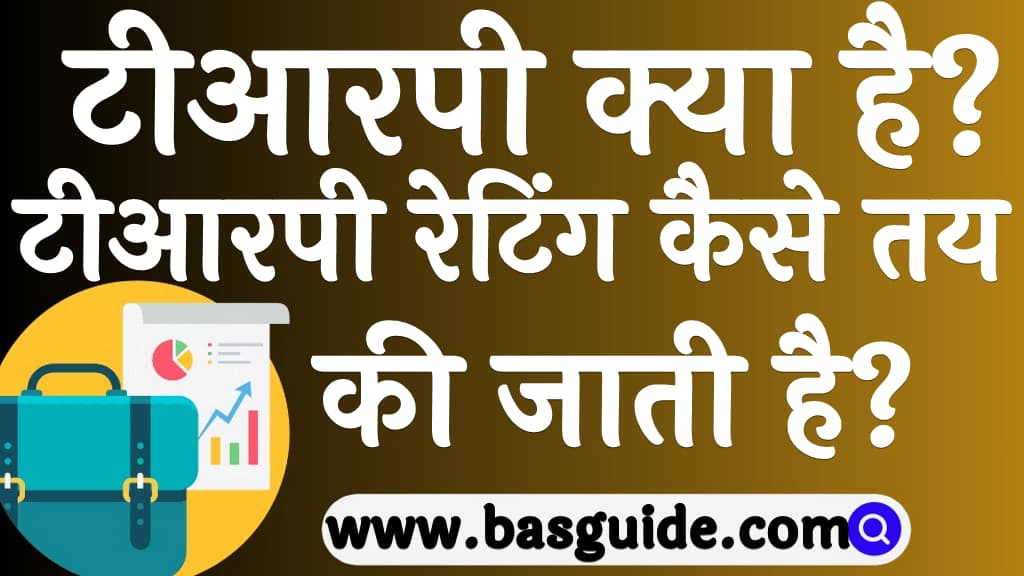 तेलंगाना महालक्ष्मी योजना महिलाओं के लिए मुफ्त बस यात्रा योजना की घोषणा की गई