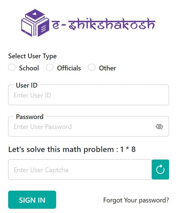 Bihar E Shikshakosh Portal 2024 1