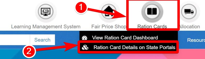 ई राशन कार्ड ऑनलाइन कैसे डाउनलोड करें